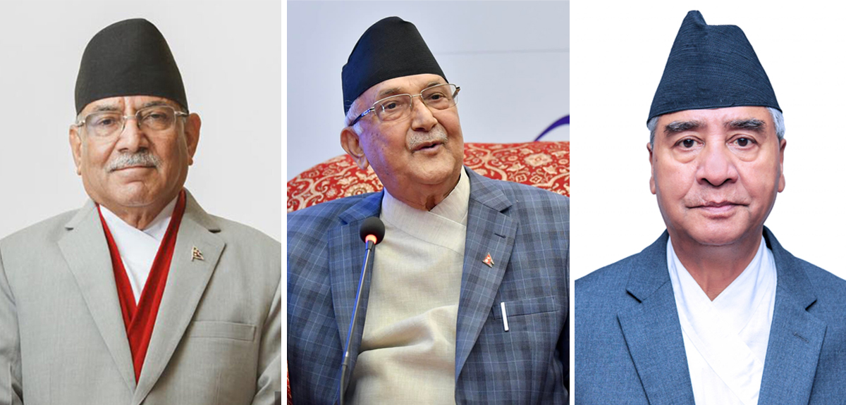 नक्कली शरणार्थी प्रकरणमा छानविनलाई सघाउनेमा शीर्ष नेता एकमत